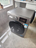 美的（Midea）滾筒洗衣機(jī)全自動家用【MG100V36T】懶人超薄10公斤 以舊換新 家電國家補(bǔ)貼20% 一級能效 內(nèi)衣洗  曬單實(shí)拍圖