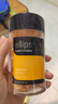 ELLIPS意立詩(shī)黃50粒滋養補水護發(fā)精油膠囊印尼進(jìn)口旅行裝 曬單實(shí)拍圖
