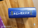 2024人教版英漢雙解大詞典小學(xué)生初高中考高考英語(yǔ)詞典工具書(shū)正版英語(yǔ)字典縮印中英文辭典工具書(shū)英漢漢英雙解大詞典中小學(xué)牛津初階中階高階英譯漢譯英 縮印版*英漢雙解大詞典 曬單實(shí)拍圖