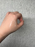 悠珂思（ukiss）柚子卸妝膏100ml 溫和眼唇清潔面部秒乳化養膚卸妝油 曬單實(shí)拍圖