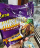 好歡螺 螺螄粉廣西柳州特產(chǎn) 方便速食粉絲米線(xiàn) 禮盒裝300g*6袋 曬單實(shí)拍圖