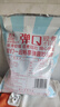 十月稻田 西米 500g 椰漿西米露 雜糧 奶茶甜品搭檔 水果撈 烘焙原料 曬單實(shí)拍圖