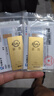 菜百首飾“財富”投資金條 足金Au999.9黃金金磚 投資 收藏禮品 “財富”金條 50克（不支持退換貨） 曬單實(shí)拍圖