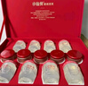 小仙燉精燉燕窩 中秋禮品 經(jīng)典禮盒40g*8瓶鮮燉 低糖送孕婦即食滋補品 曬單實拍圖