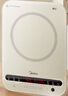 美的（Midea）電磁爐電陶爐 家用2200W大功率 恒勻火加熱 電磁灶火鍋爆炒定時(shí)電磁爐套裝政府補(bǔ)貼 C22-Micca705  曬單實(shí)拍圖