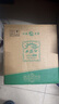 西鳳酒【酒廠直營 正品保障】1964珍藏版鳳香型 白酒  中秋節(jié)送禮 55度 500mL 6盒 整箱裝 曬單實拍圖