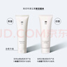 至本新版舒顏修護(hù)潔面乳120g 溫和清潔氨基酸表活保濕泡沫綿密洗面奶 曬單實(shí)拍圖