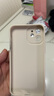 夲貝（taobei） 適用蘋(píng)果12/pro/max手機(jī)殼 iPhone12mini全包防摔新款卡通機(jī)械風(fēng)天使眼硅膠軟殼馬里奧樂(lè)高男 【古董白】馬里奧積木-贈(zèng)膜+指環(huán) 蘋(píng)果12mini 曬單實(shí)拍圖