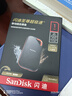 閃迪（SanDisk）1TB Nvme移動(dòng)固態(tài)硬盤(pán)（PSSD）E81至尊超極速Pro版SSD 讀速2000MB/s 手機(jī)直連筆記本外接 三防保護(hù) 曬單實(shí)拍圖