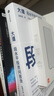 【現(xiàn)貨包郵】大道 段永平投資問答錄 贈芒格之道好書快聽 金句書簽 段永平智慧精要 價值投資 段永平新書 投資心得 企業(yè)管理經(jīng)驗 人生智慧 趙理亞選 芒格書院編 中信出版社 段永平的投資問答錄 曬單實拍圖