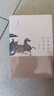 春秋戰國的社會(huì )變遷增訂版 晁福林教授代表作詳解春秋戰國政治經(jīng)濟文化變遷史 曬單實(shí)拍圖