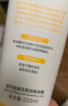 悅哺嬰兒爽身露 寶寶液體爽身粉 金銀花痱子水兒童桃子水 225ml*2支 曬單實(shí)拍圖