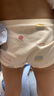 尼多熊兒童內(nèi)褲女寶寶四角棉褲中大童女孩平角短褲不夾PP發(fā)育內(nèi)褲 M碼 曬單實(shí)拍圖