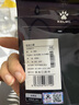 卡爾美（KELME）防曬口罩面罩男女夏季冰絲騎行透氣薄款防紫外線(xiàn)遮陽(yáng)護臉?lè )缐m口罩 曬單實(shí)拍圖