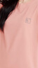 紅豆居家睡衣女棉夏季薄款短袖撞色女士家居服午后粉175/96A 曬單實(shí)拍圖
