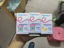 酷沛Easycol維敏仕五聯(lián)益生菌滴劑嬰幼兒0-3-6-12個月寶寶 5菌聯(lián)合【可搭配乳糖不耐受消化酶】 曬單實拍圖
