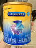 美贊臣 安兒寶 嬰兒無乳糖配方粉 400g 0-12月 乳糖不耐受 腹瀉奶粉 曬單實(shí)拍圖