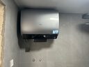 海爾（Haier）【小藍瓶凈膚洗BK5】麥浪系列富鍶礦泉浴超薄雙膽電熱水器扁桶變頻速熱12倍增容AI管家峰谷夜電APP 60L 3300W 小藍瓶凈膚洗BK5 曬單實拍圖
