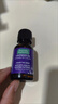 星期四農莊澳洲進(jìn)口薰衣草單方精油25ml香薰天然鎮靜睡眠助眠安神中秋禮物 曬單實(shí)拍圖
