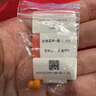 第一福古法黃金足金烤琺瑯黃金葫蘆吊墜項鏈七子葫蘆吊墜送女友節(jié)日禮物 青 凈金重約1g（無證書重量多退少補） 曬單實拍圖