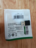 綠聯(lián)USB3.2轉(zhuǎn)換Type-C轉(zhuǎn)接頭OTG適用蘋果16/15華為安卓手機(jī)U盤耳機(jī)鍵鼠充電數(shù)據(jù)線平板筆記本電腦車載 曬單實(shí)拍圖