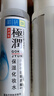 肌研濃潤型水乳套裝（濃潤型化妝水170ml*2＋乳液90ml）【臨期清倉】 曬單實拍圖