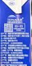 天潤(rùn)新疆五星濃縮純牛奶125g*20盒 (無(wú)添加劑）禮盒裝 曬單實(shí)拍圖