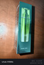 百雀羚男士護膚肌活勁能潤澤保濕乳100ml 補水保濕品質(zhì)國貨七夕禮物 曬單實拍圖
