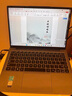 戴睿（dere）云翼系列 國家補貼筆記本電腦 15.6英寸高性能商務辦公旗艦輕薄本 大學生游戲娛樂手提本32G 1TB 曬單實拍圖