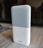 華為隨行WiFi 5 黑色【 Pura70上網(wǎng)好伴侶】4G全網(wǎng)通  195Mbps高速上網(wǎng)  隨身WiFi 移動(dòng)WiFi 曬單實(shí)拍圖
