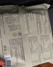 船歌魚水餃 黃花魚雞湯餛飩小云吞200g/袋15只（150g混沌+50g雞湯）兒童早餐 曬單實(shí)拍圖