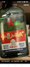 紅星二鍋頭 小二 清香型白酒 56度 100ml*24瓶 整箱裝 純糧口糧酒 曬單實(shí)拍圖