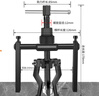 保聯(lián)內(nèi)孔軸承拉馬拔卸器取出拔輪拆卸工具滾筒洗衣機(jī)專用三爪小型 曬單實(shí)拍圖