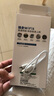 小億【0套路0月租 先試用不滿意退】2025款隨身wifi無限流量10000毫安充電寶二合一全網通移動wifi隨身 新款5Ghz 【標準版WiFi6】提速1999% 曬單實拍圖