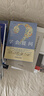 學會提問 原書第12版 獨立思考的起點 批判性思維入門 尼爾布朗 斯圖爾特基利著作 曬單實拍圖