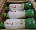 if【肖戰(zhàn)推薦】100%純椰子水果汁飲料 泰國進(jìn)口 350ml*12瓶整箱自營 曬單實(shí)拍圖