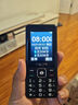 飛利浦（PHILIPS）E536 老年人手機(jī)4G全網(wǎng)通老人機(jī)雙卡雙待超長(zhǎng)待機(jī)大字大聲大按鍵學(xué)生兒童備用專用功能機(jī) 星空黑 曬單實(shí)拍圖