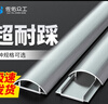 佐佑眾工 特厚鋁合金線槽明裝耐踩弧形地線槽走線槽 半圓金屬壓線扣線穿線板電線網(wǎng)線收納4號(hào)1米可定制 曬單實(shí)拍圖