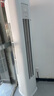 華凌空調3匹柜機 超省電Pro 巨省電新一級能效變頻冷暖立式柜機空調 KFR-72LW/N8HA1Ⅲ 家電國家補貼 曬單實(shí)拍圖