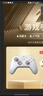 蓋世小雞（GAMESIR）啟明星2適用switch2無線游戲手柄 手機(jī)NS安卓蘋果PC電腦電視steam藍(lán)牙有線雙人成行明末ns2pro 曬單實拍圖