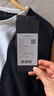 MO&Co.【C+系列】針織衫2025秋新品綿羊毛假兩件寬松MBE3SWT029 黑色 XS /155 曬單實(shí)拍圖
