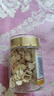 敖東 長白山有機產(chǎn)地軟枝人參切片60g 1.2cm白參生曬參片 送長輩禮品 曬單實拍圖