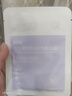 BEAI B5積雪草面膜補水保濕曬后修復敏感去黃提亮抗皺熬夜急救男女士 曬單實拍圖