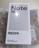 小米R(shí)EDMI Note 15 新品5G紅米note15手機(jī) 星輝白 8GB+128GB 官方標(biāo)配 曬單實(shí)拍圖