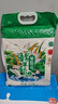 鄱陽(yáng)湖臻香絲苗大米5斤 長(zhǎng)粒香大米 南方秈米江西貓牙米 曬單實(shí)拍圖