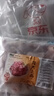 龍大肉食 國產(chǎn)豬排骨塊2斤 豬排骨 冷凍免切出口級排骨紅燒燒烤煲湯 曬單實拍圖