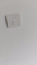 施耐德電氣86型暗裝墻壁一開(kāi)開(kāi)關(guān)暗裝墻壁電源開(kāi)關(guān)插座面板 悅翌 云朵白 16A三孔大功率空調插座 曬單實(shí)拍圖