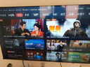 Vidda 海信電視55英寸 R55 2025款 一級能效 144Hz高刷 2+32G 以舊換新國家補貼游戲液晶電視55V1KD-R 曬單實拍圖