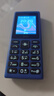 HMD101 4G全網(wǎng)通 傳承諾基亞經(jīng)典 雙卡雙待 直板大按鍵大字體學(xué)生老人功能機(jī)備用AI手機(jī) 藍(lán)色 曬單實(shí)拍圖