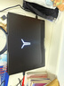 聯(lián)想拯救者R9000P 2025 AI元啟游戲筆記本電腦(銳龍9 8945HX 32G1T RTX5060 2.5K240Hz 黑)國家補貼20% 曬單實拍圖